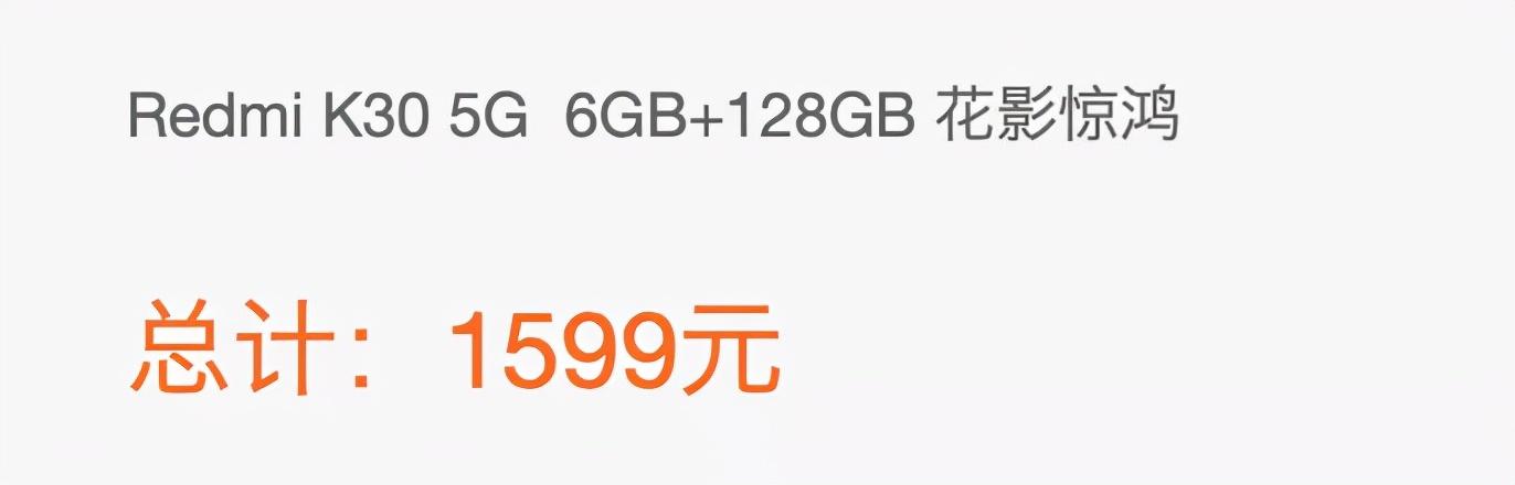 它们可能是今年最轻最小的5G手机，只有138克