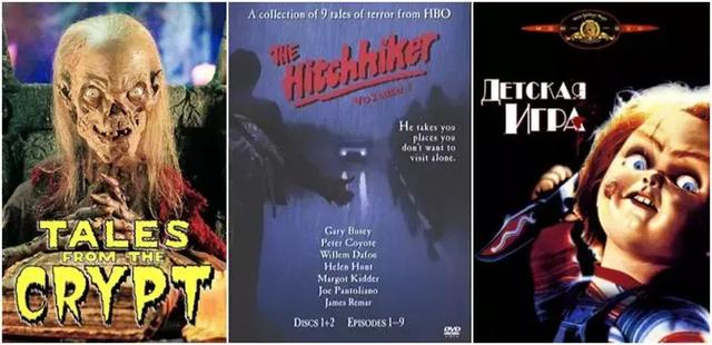 魔界奇谭越狱大结局(魔界奇谭第三季全集剧情)