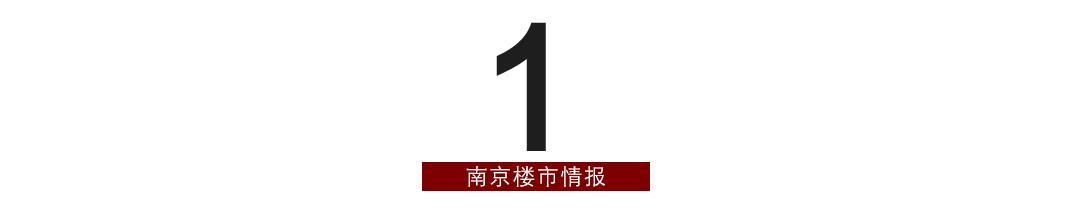 江北万达