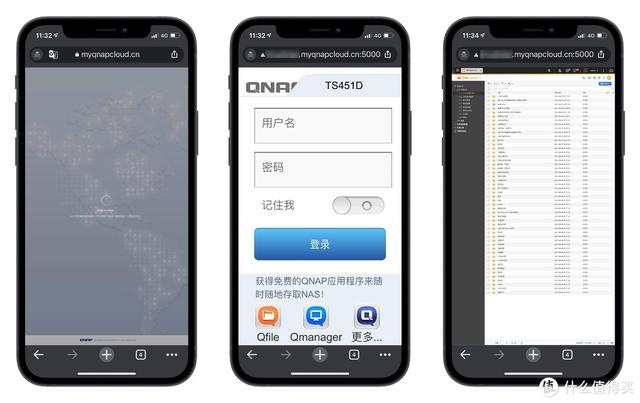 联通wlan登陆页面 联通wlan登陆页面（联通wlan） 生活