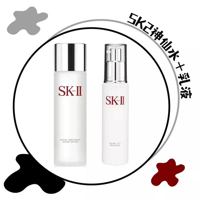 芳珂身体乳哪个好用