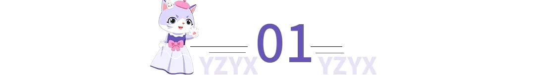 没有“仪式感”的家庭，养不出幸福的孩子，可你还在嗤之以鼻