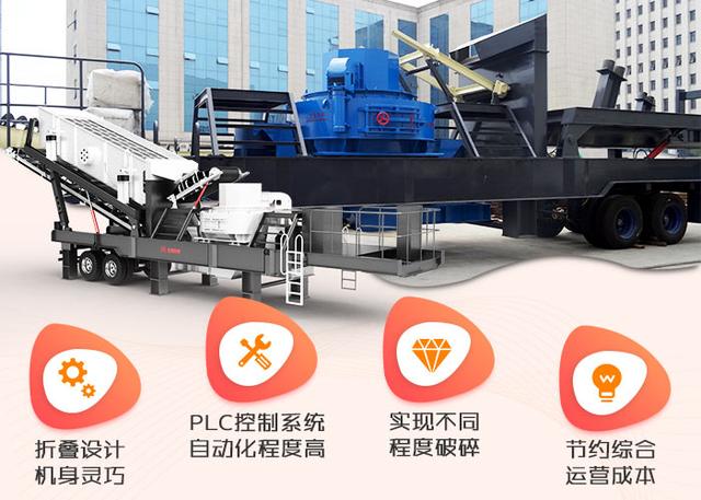 湖南鹅卵石制砂机多少钱