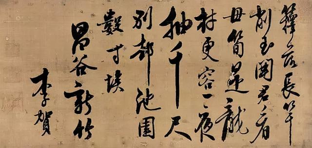咸阳大型立轴制砂机型号