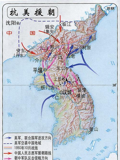 南北朝鲜战争:朝鲜战争爆发时，朝鲜究竟有多少兵力，为何能打得韩国落花流水？