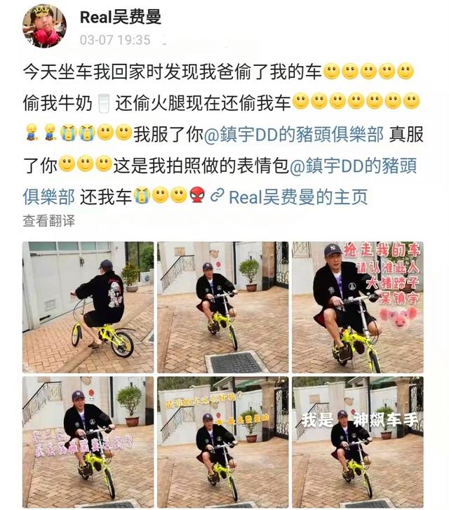 费曼、夏天变肉脸，石头成壮汉，《爸哪》萌娃没几个能认出来了