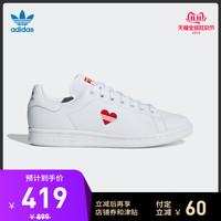 阿迪什么鞋子百搭（通勤出街穿什么）(56)
