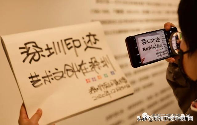 深圳机械展2020开馆时间