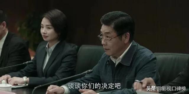 《扫黑风暴》最隐蔽的“黑老大”，无权无势，高明远却要让他三分