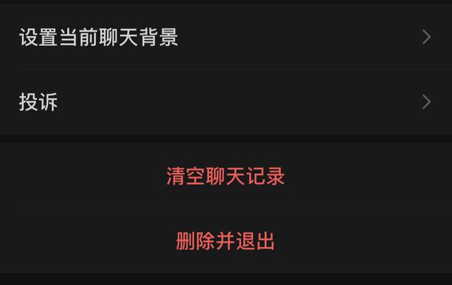 [小红花邀请码]，微信别人赞了怎么让人看不到