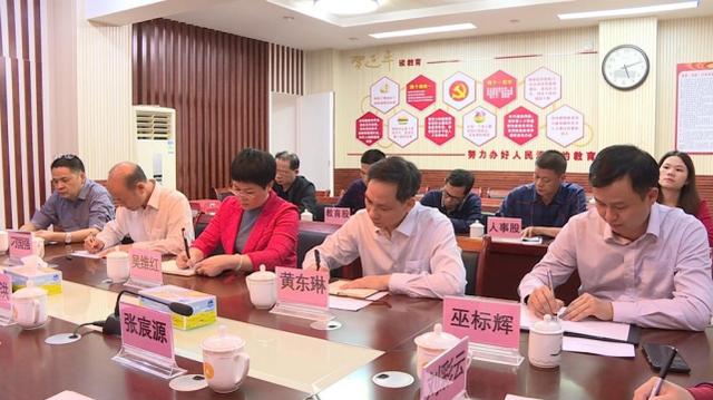 广生态工程职业学院未来5年发展计划