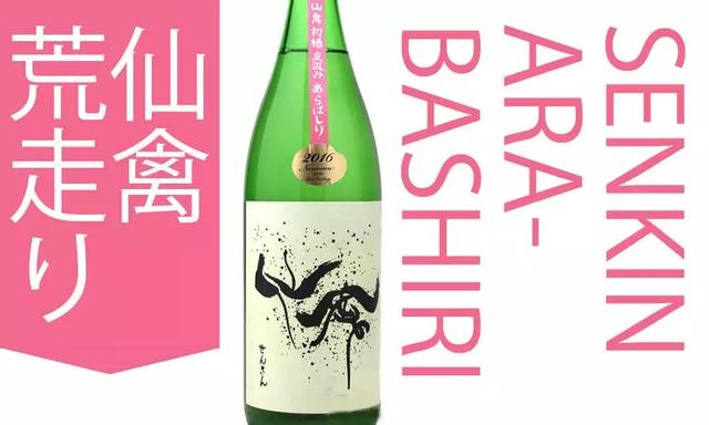 米酒酒糟压榨过滤机
