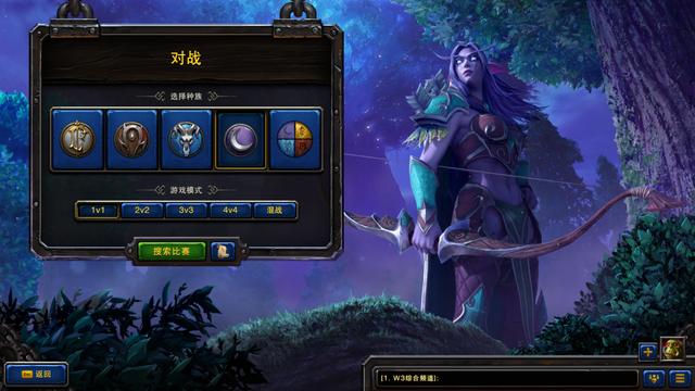 聊一聊0.5分的《魔兽争霸Ⅲ：重制版》