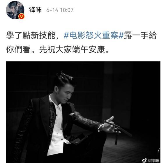 谢霆锋王菲有孩孑吗（谢霆锋跟王菲有小孩了吗）