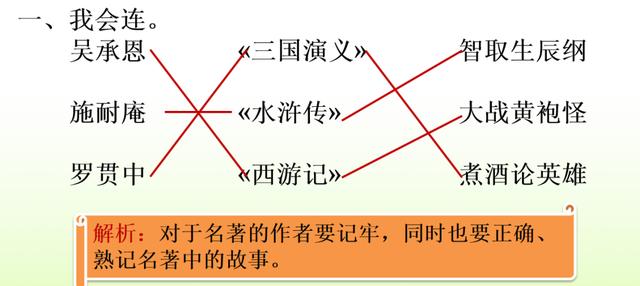 无垠的近义词