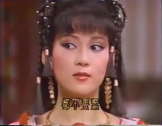 台湾省早期10位古装美女辨识度极高，明艳动人。
(图15)