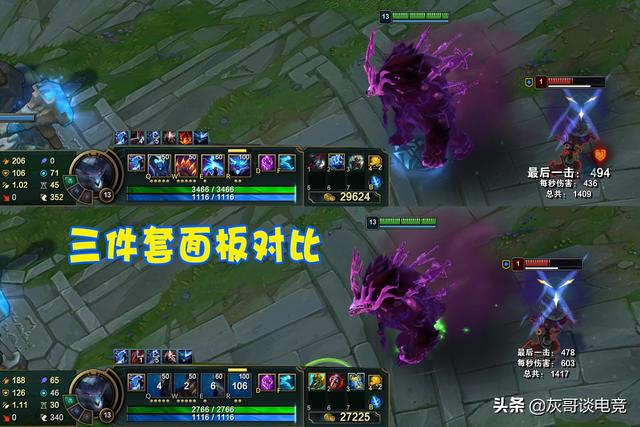 LOL：遇上塔姆都不虚！狗熊对线这么强，为何却只能待在下水道？