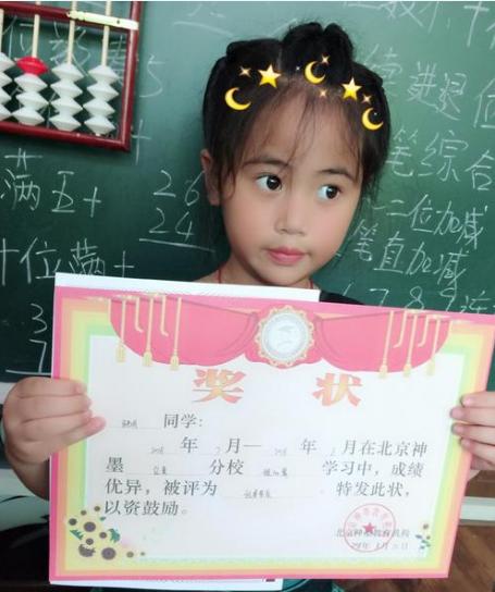 学生厌学怎么办