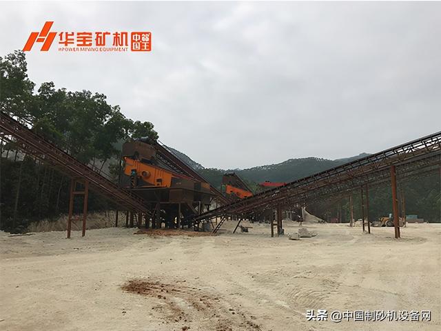 重庆大型花岗岩破碎机