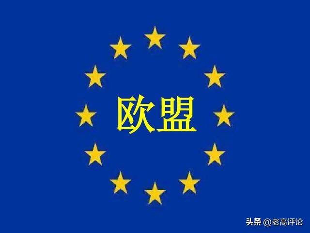 “美丽国”对高卢国背后“一刀”，戳破了西方群狼“团结”泡沫