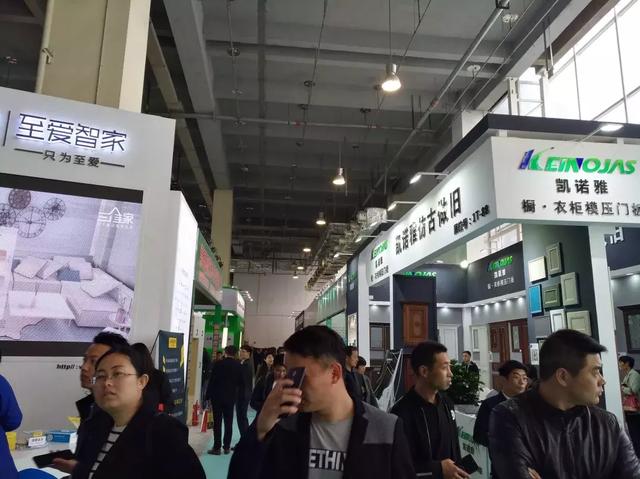 临沂木材机械展