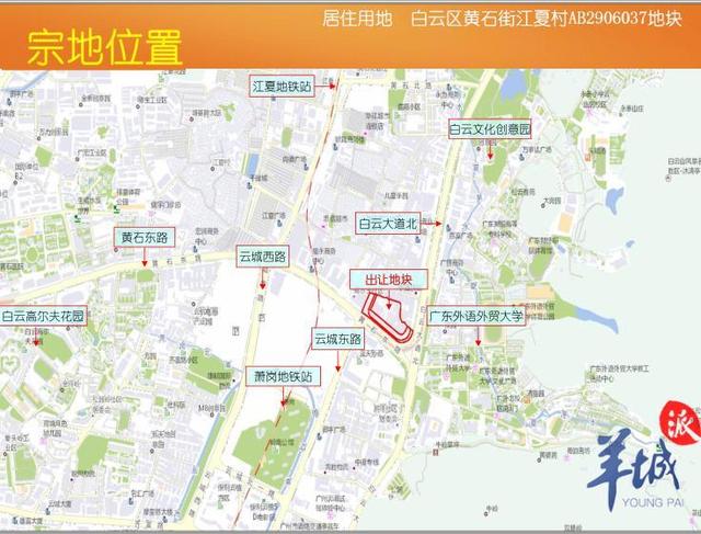 广州恒展工程