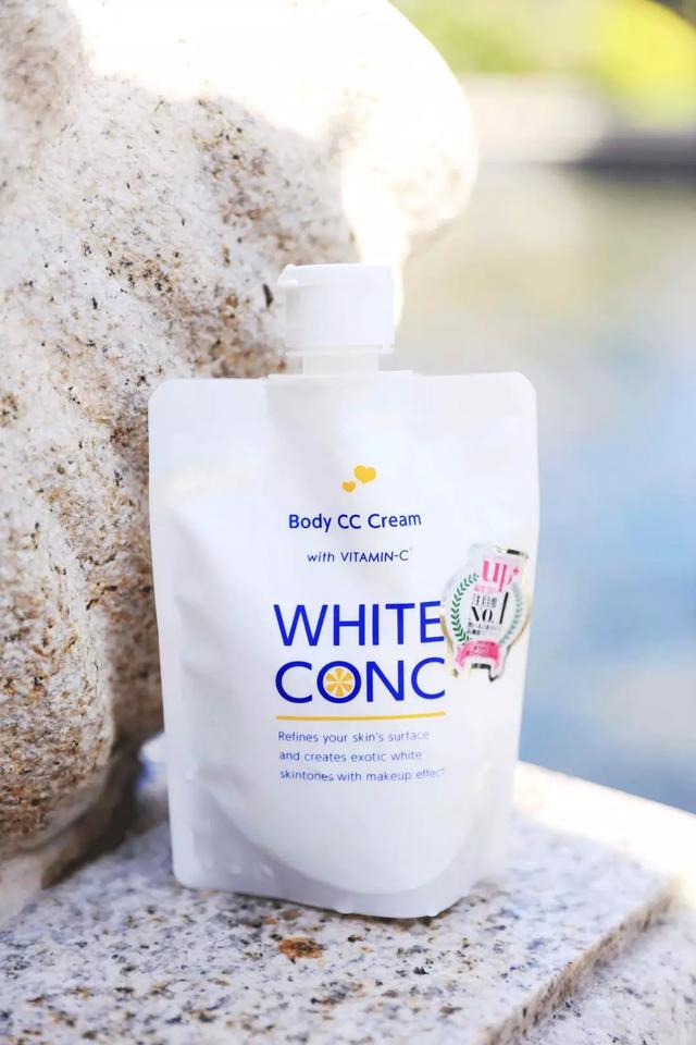 百元美白身体乳