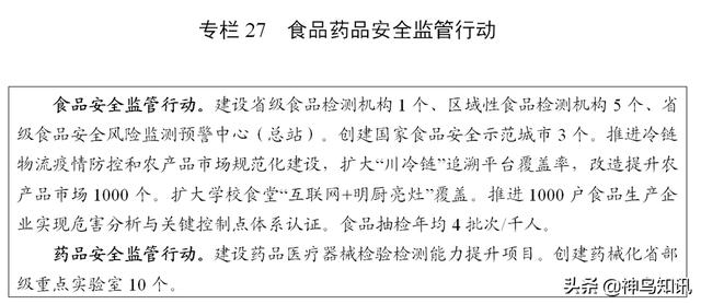 内江小型玄武岩制砂机型号