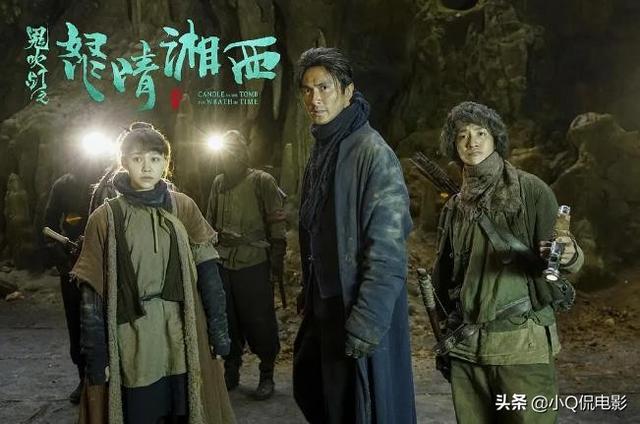 十大盗墓寻宝电视剧盗墓好看的剧