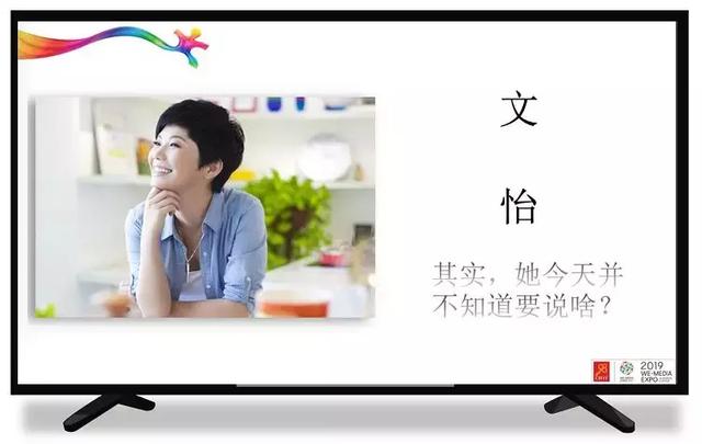 文怡的博客