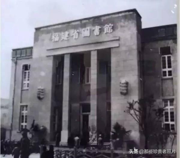 仓山展进路改造工程