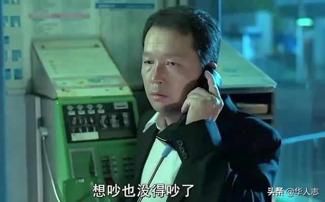香港近一年来死的tvb艺人（人均寿命全球第一的香港）(3)