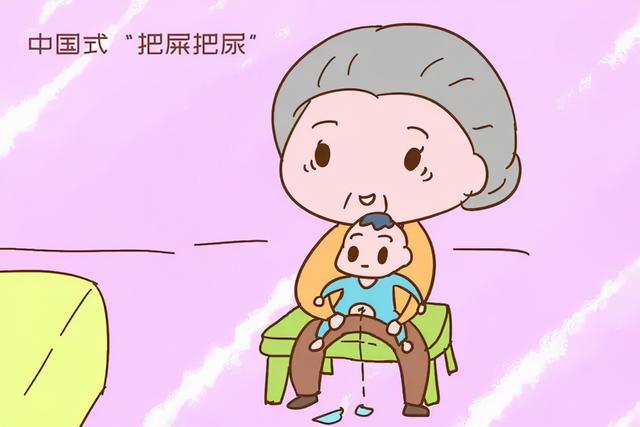 把尿的危害真的很大吗？如何科学培养孩子的大小便习惯