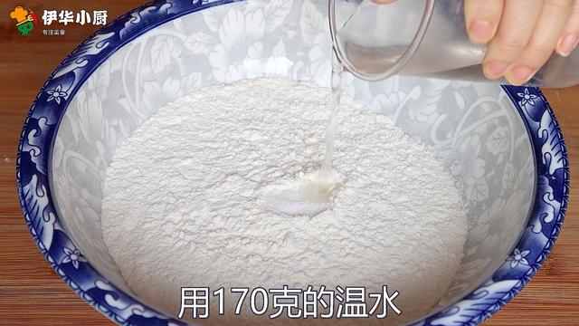 土豆饼怎么做