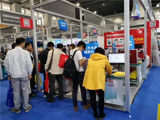 广州焊接机械展
