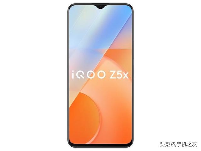 iQOO  Z5x(8GB  256GB  5G版)：10月23日最新图片