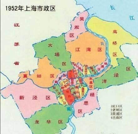 四大直辖市