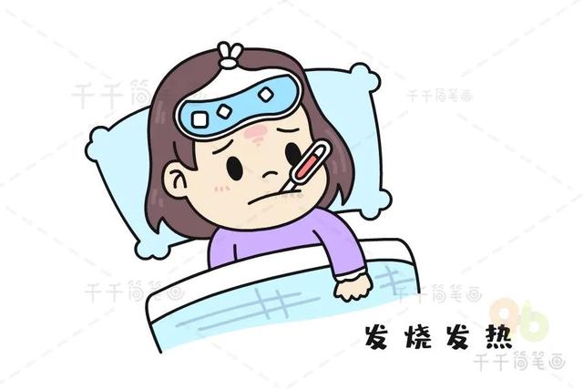 十几种中成药治感冒，辨证分型，对症下药