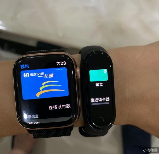 Apple watch手机NFC刷门禁，开遍90%的门-第4张图片-9158手机教程网