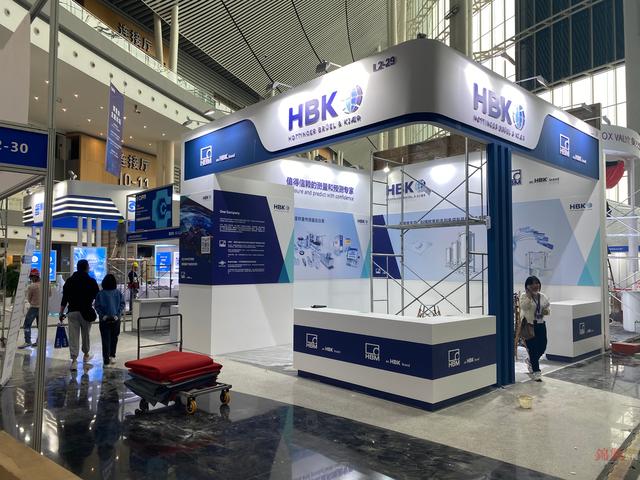 第十三届制药机械展