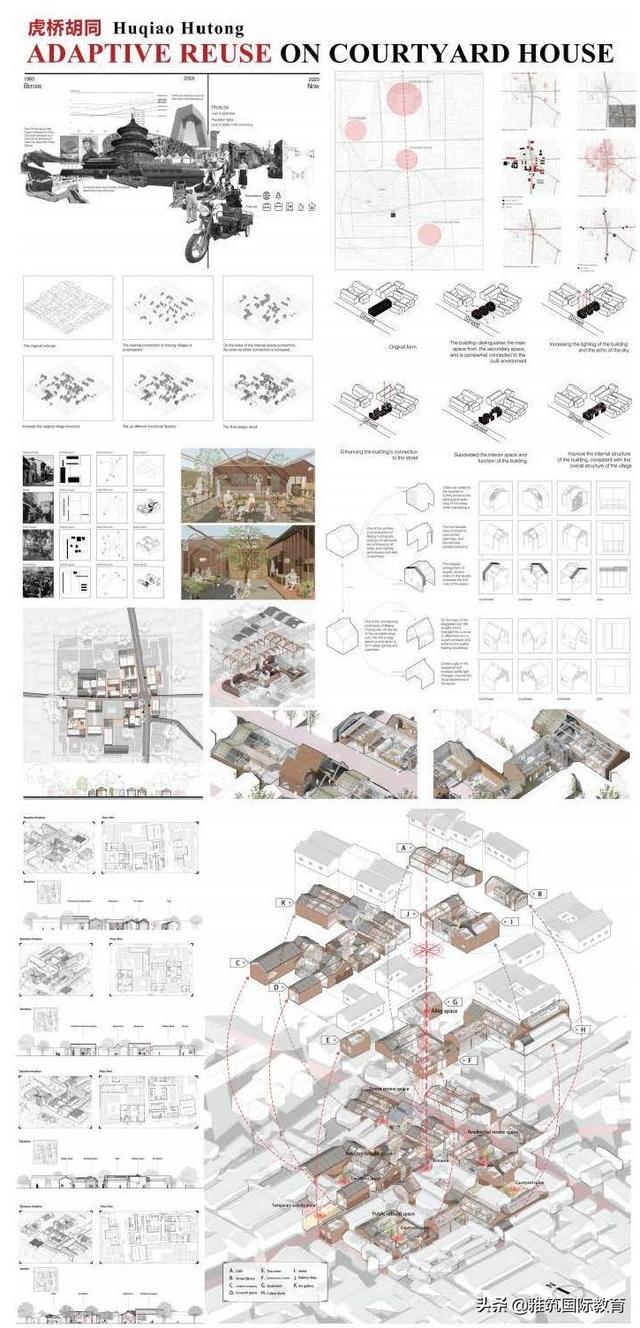 RMIT皇家墨尔本理工大学2021建筑设计毕业展分享