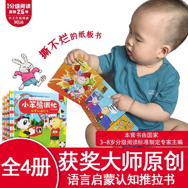 1-3岁是孩子精细动作发展敏感期，父母该如何陪她度过呢