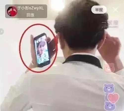 又是一段姐弟恋？于小彤这么爱找同款女友吗？！