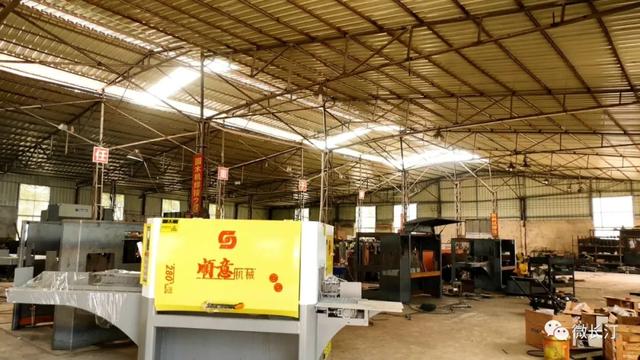 竹木加工机械展
