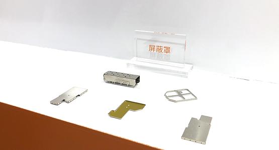深圳机械展直播博威合金