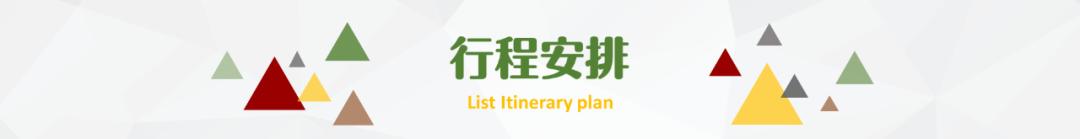 重庆武隆四日游最佳攻略（国庆来重庆旅游）(4)