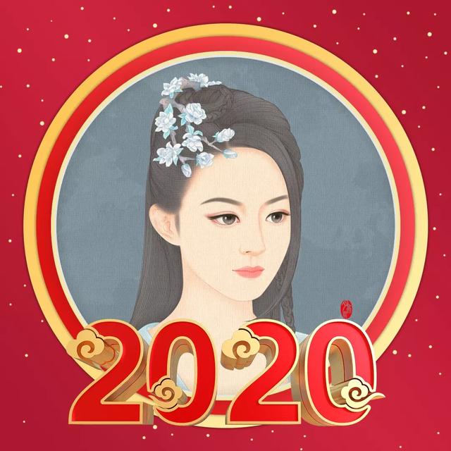 鼠年春节海报配图卡通图片大全，2020鼠年新年祝福简短句说说