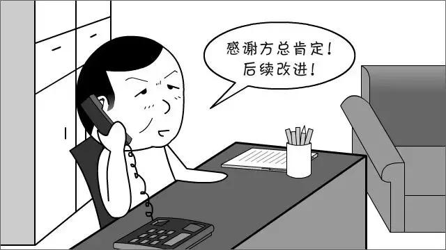 摩尔定律原理图解（原来摩尔定律是这样子的）(46)