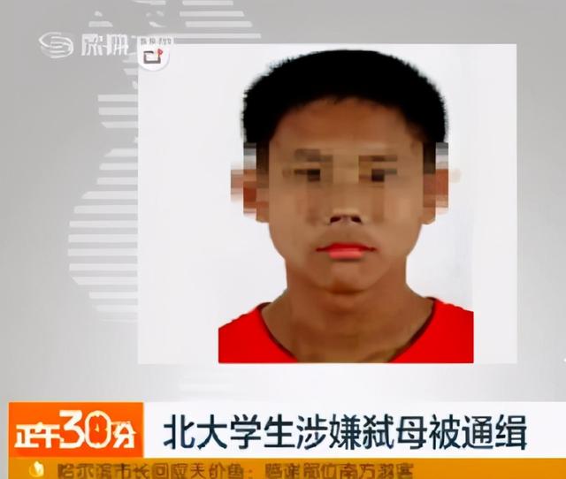 “妈妈对不起，我没有那么完美！”