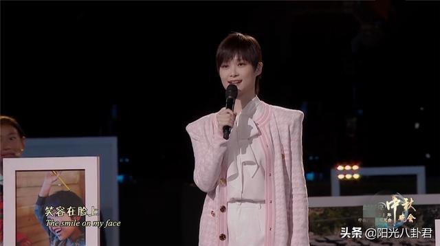 中秋晚会女星镜头：刘诗诗古装抢眼，薇娅仪态绝，欧阳娜娜小清新